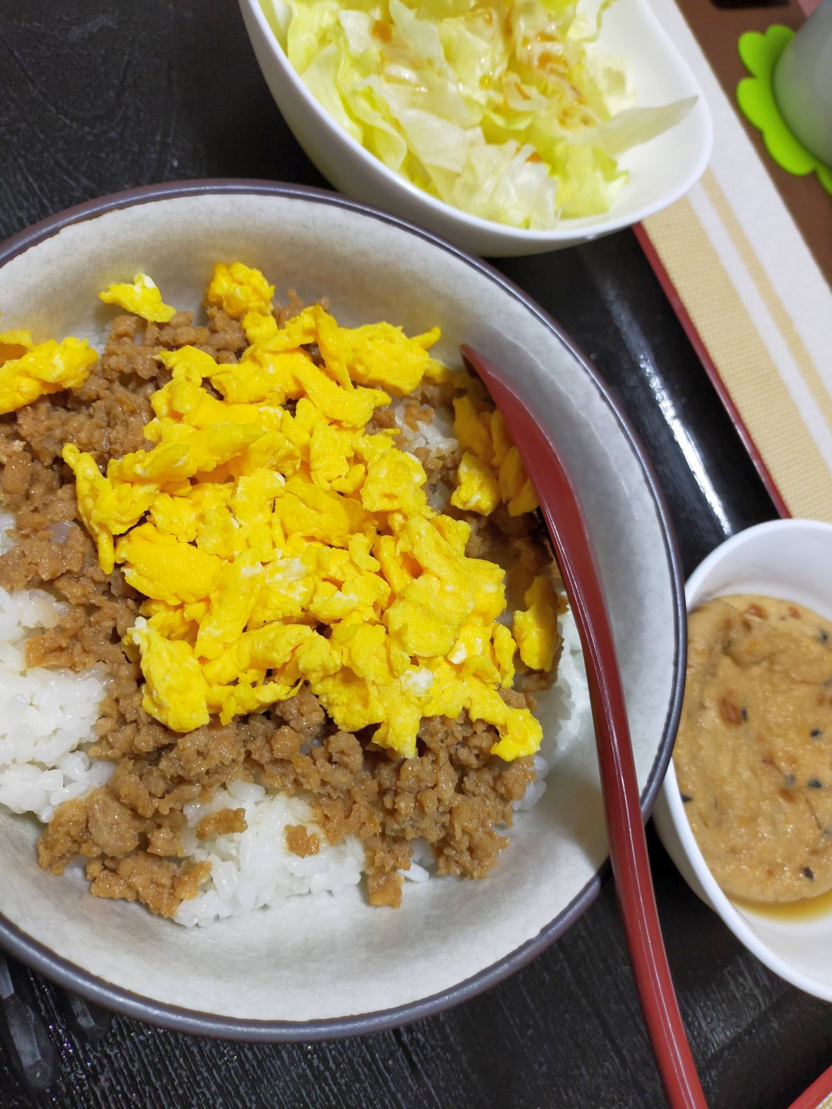 本日の夕食