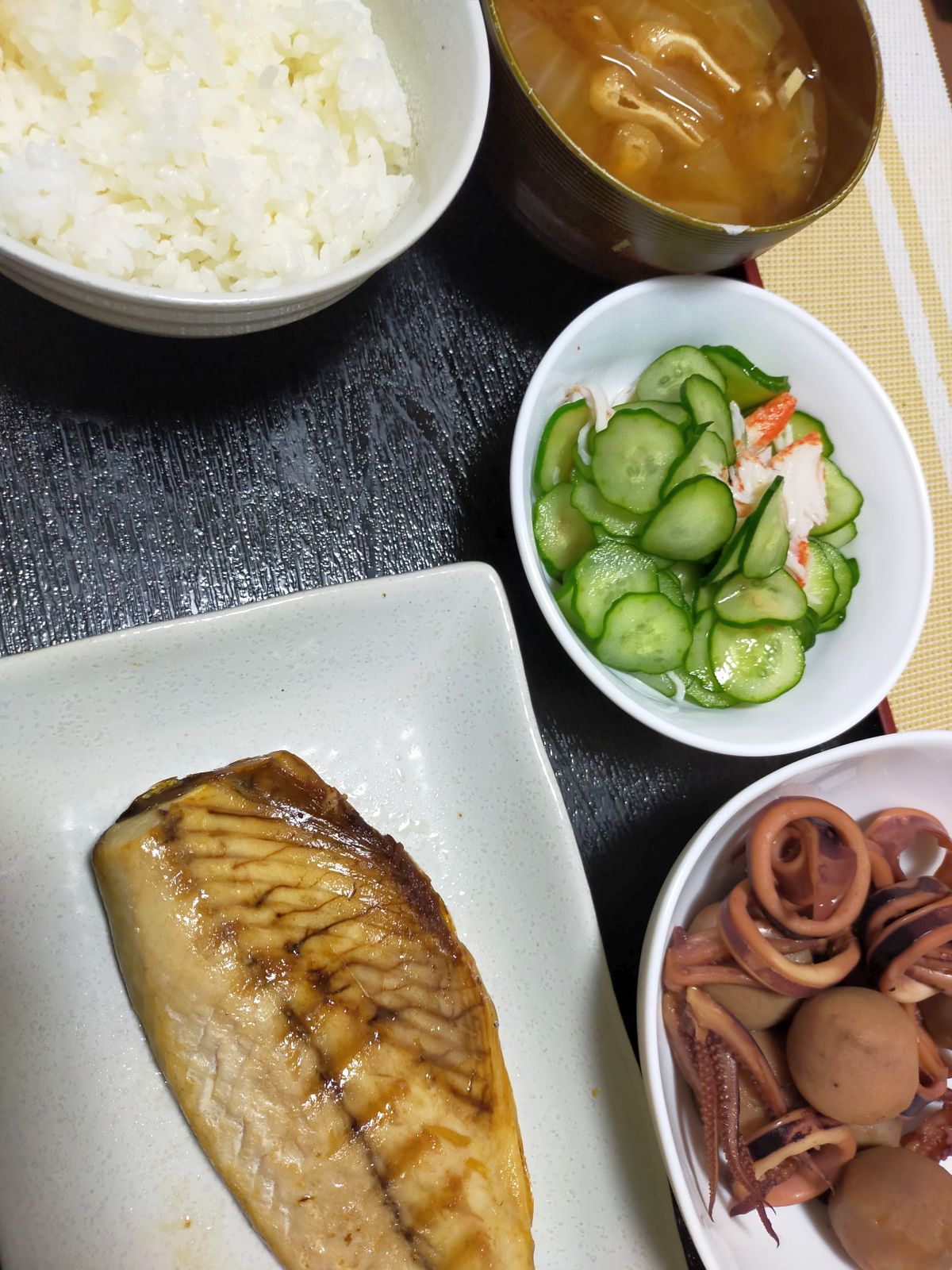 本日の夕食