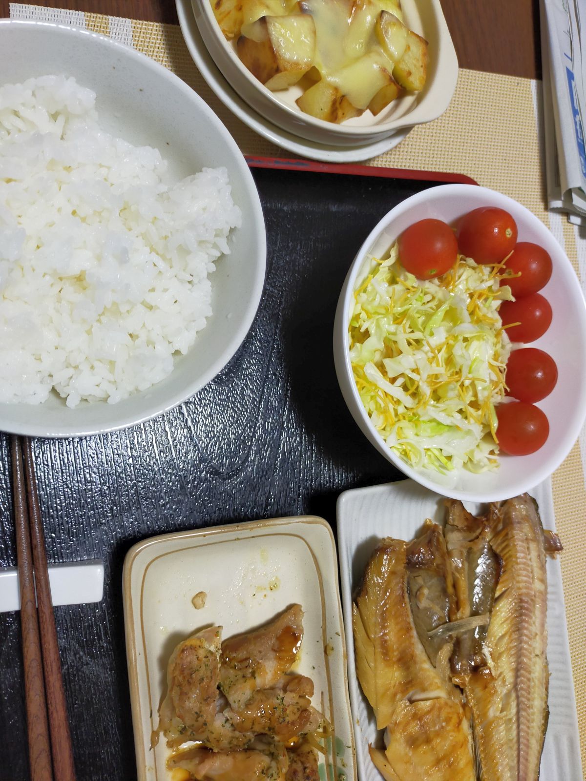 本日の夕食