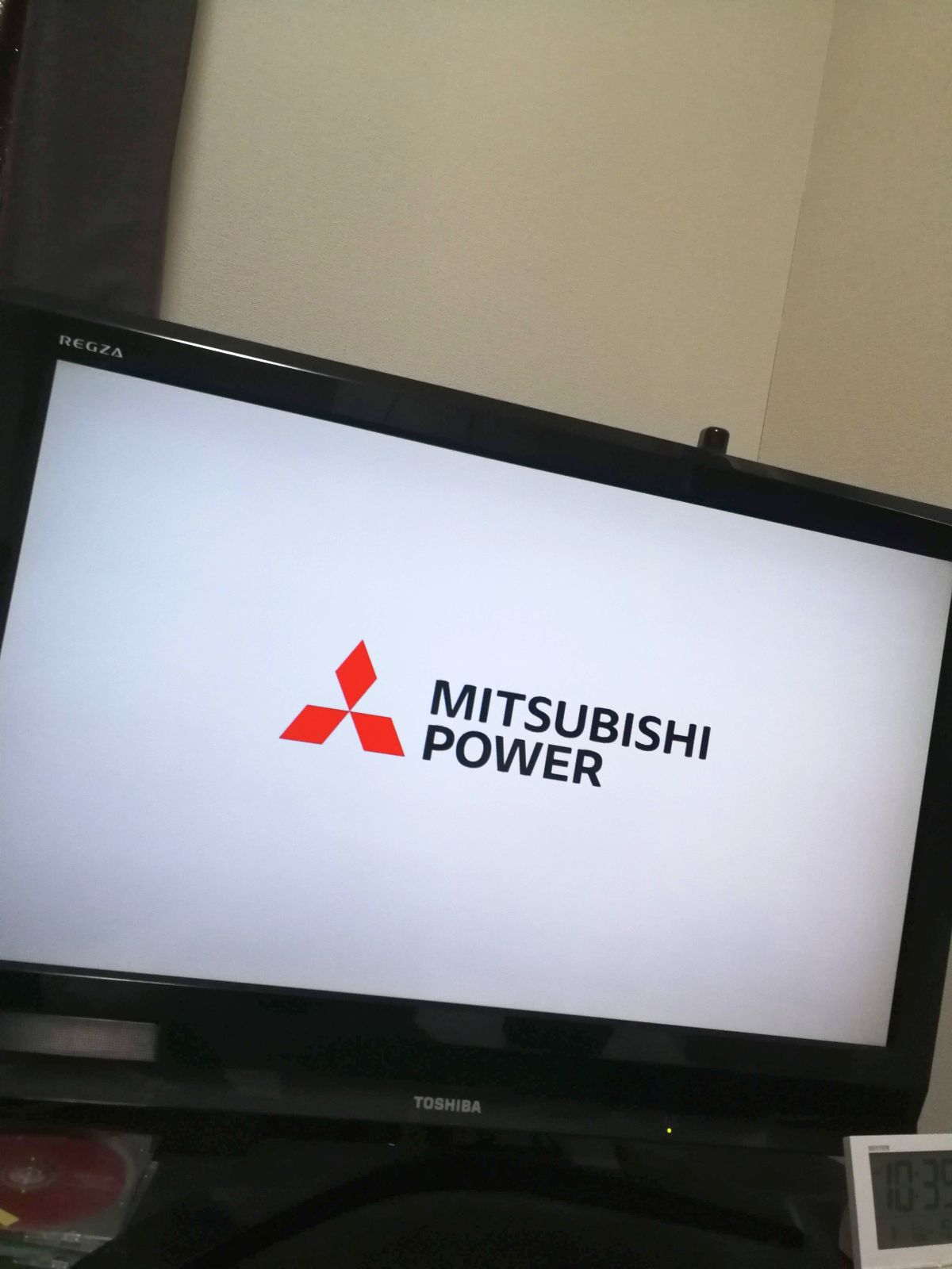 MITSUBISHI POWER