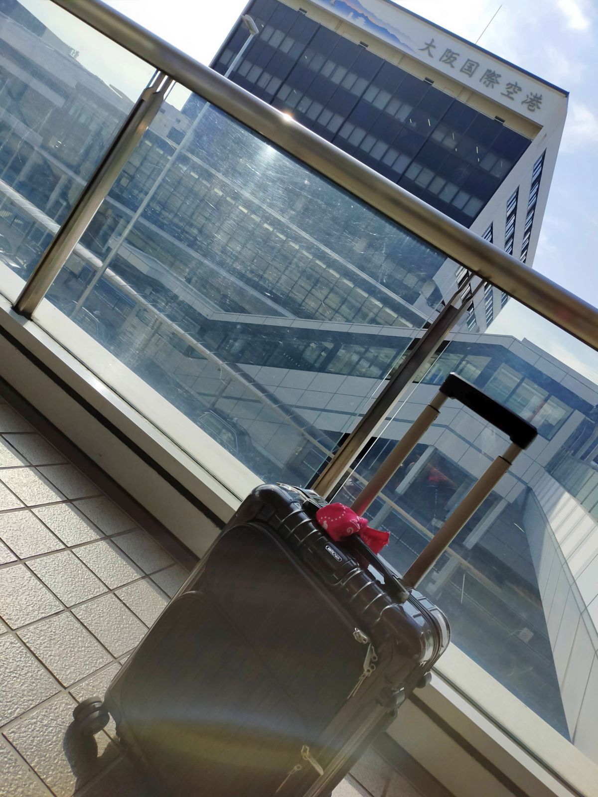 旅に出ます、探さないでください