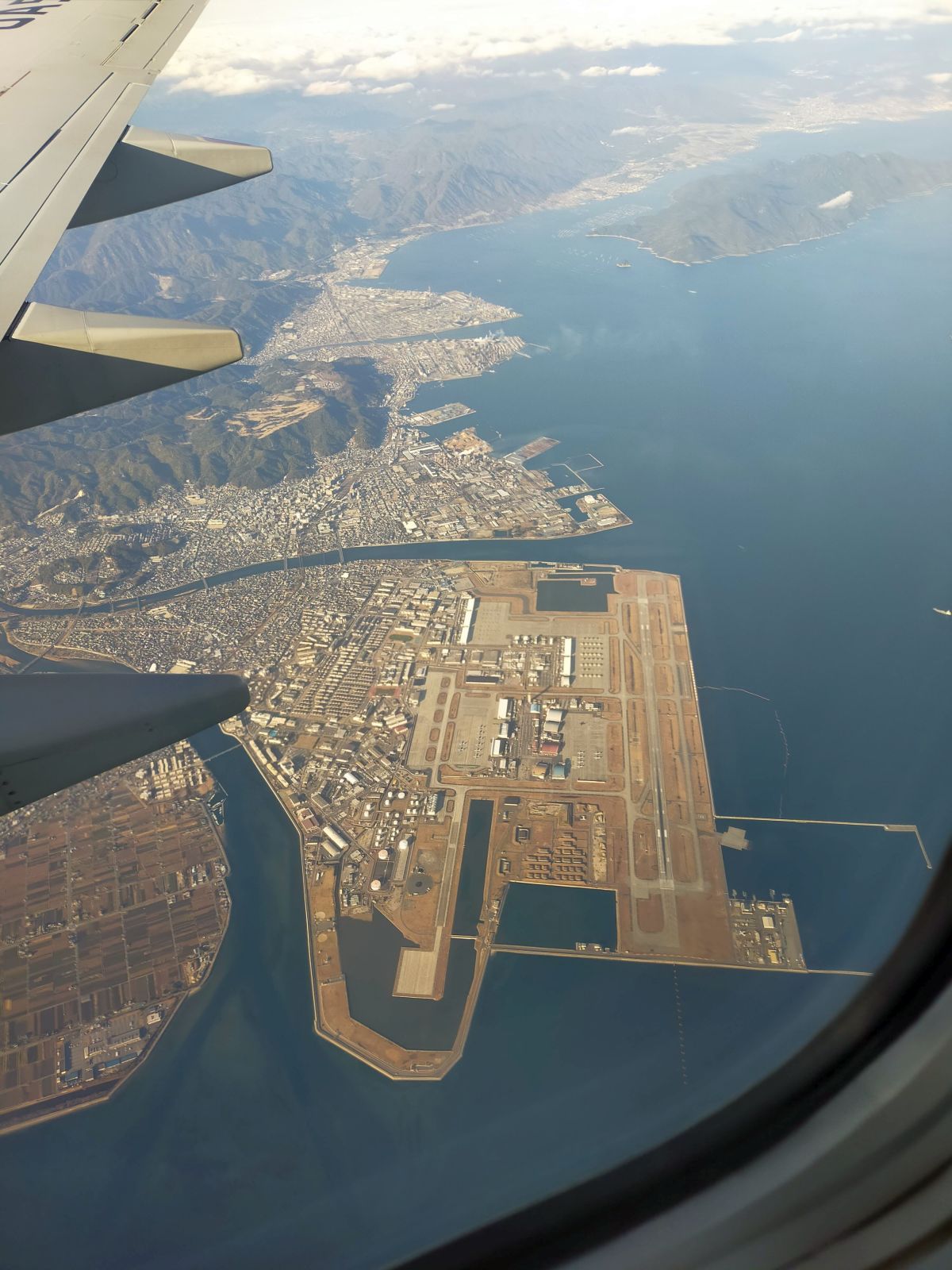 岩国空港