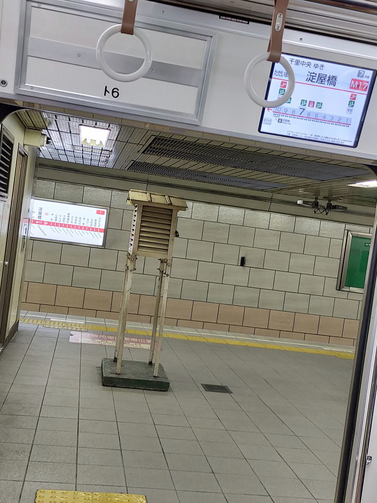 淀屋橋駅の百葉箱