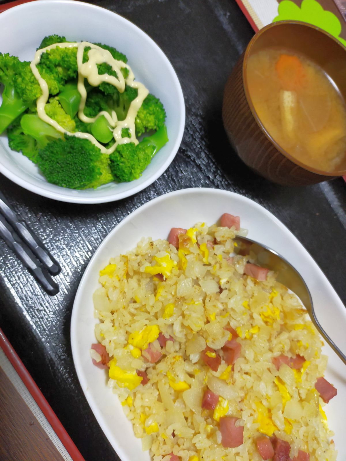 本日の夕食