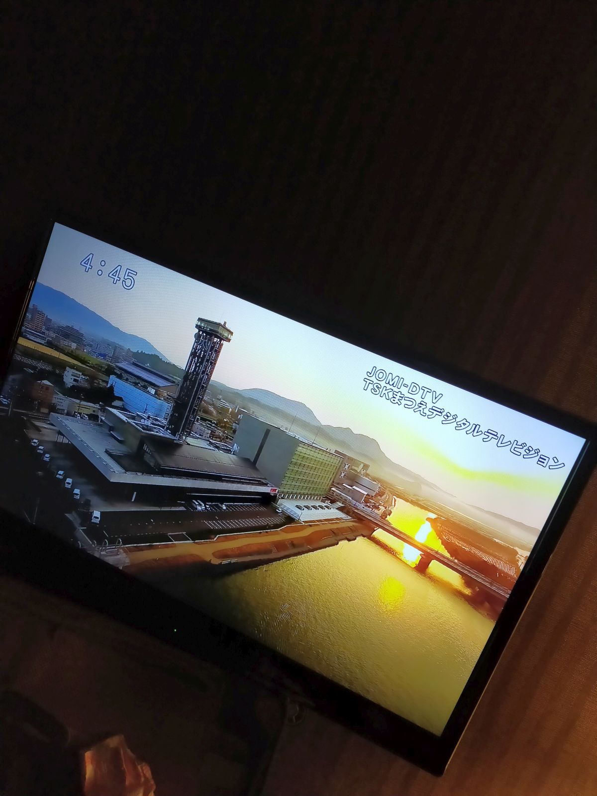 コールサイン＠山陰中央テレビ