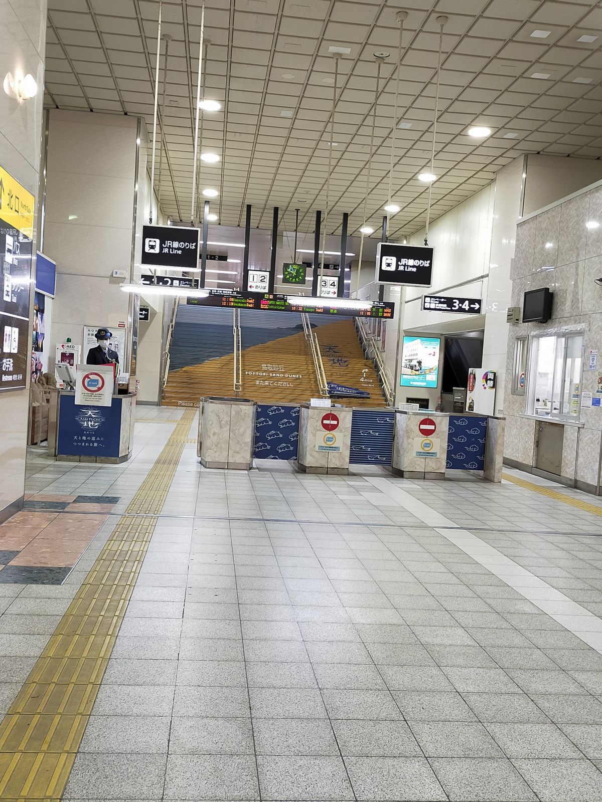 鳥取駅の改札