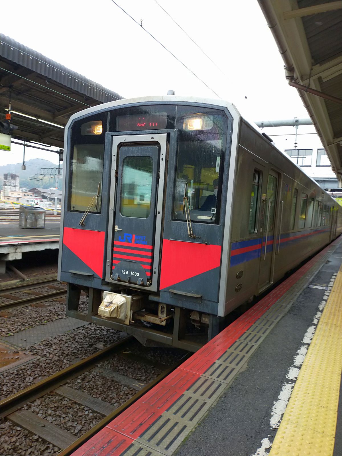 本日の車両