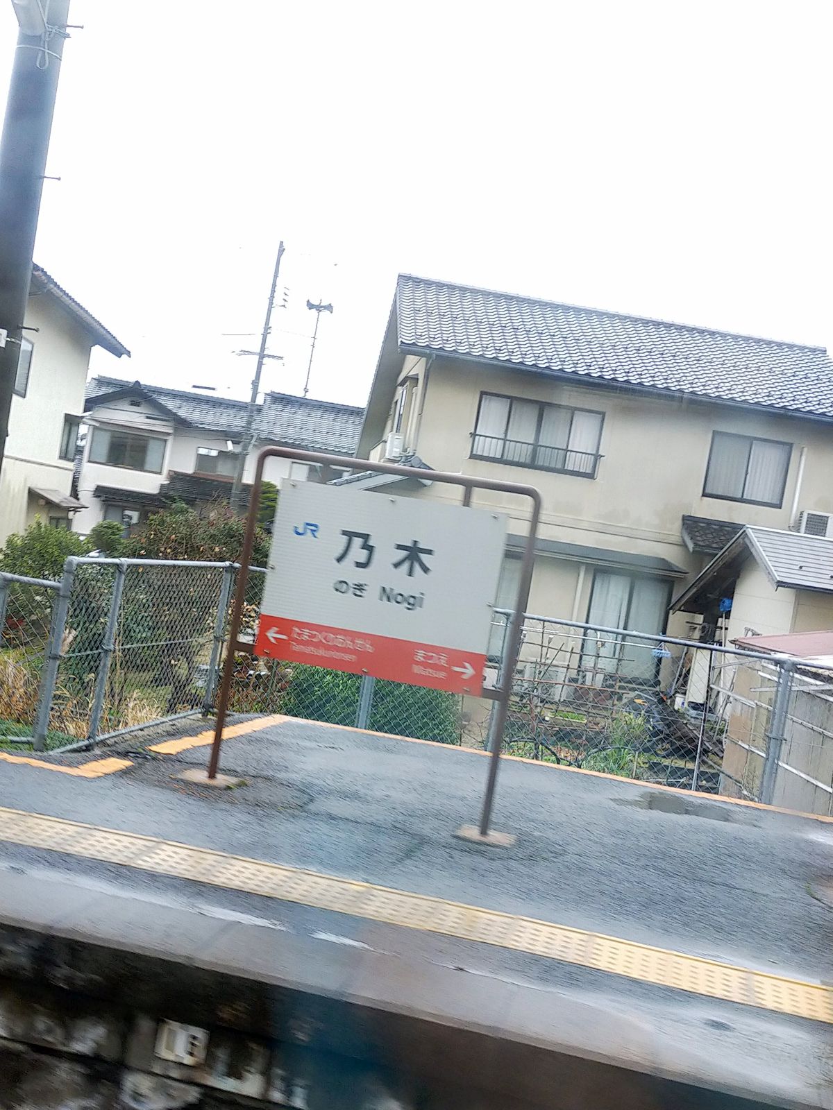 坂道グループ脱退