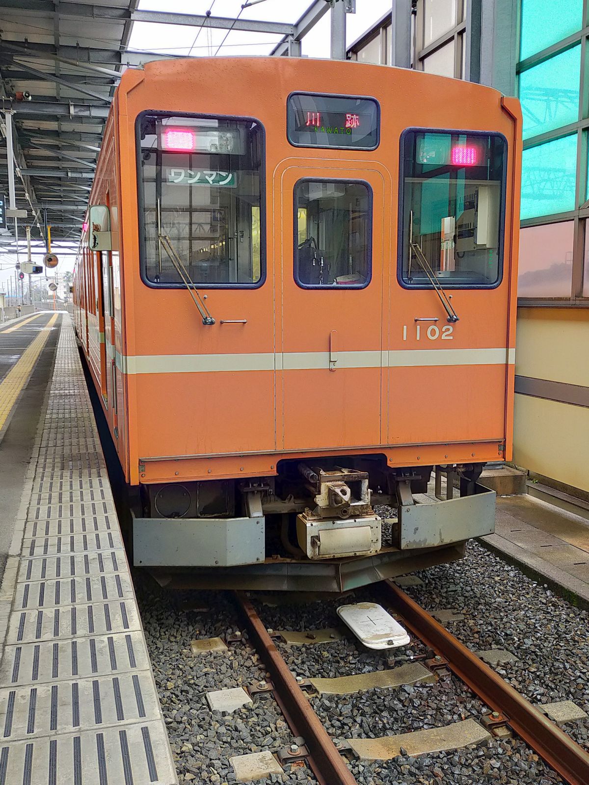 本日の車両
