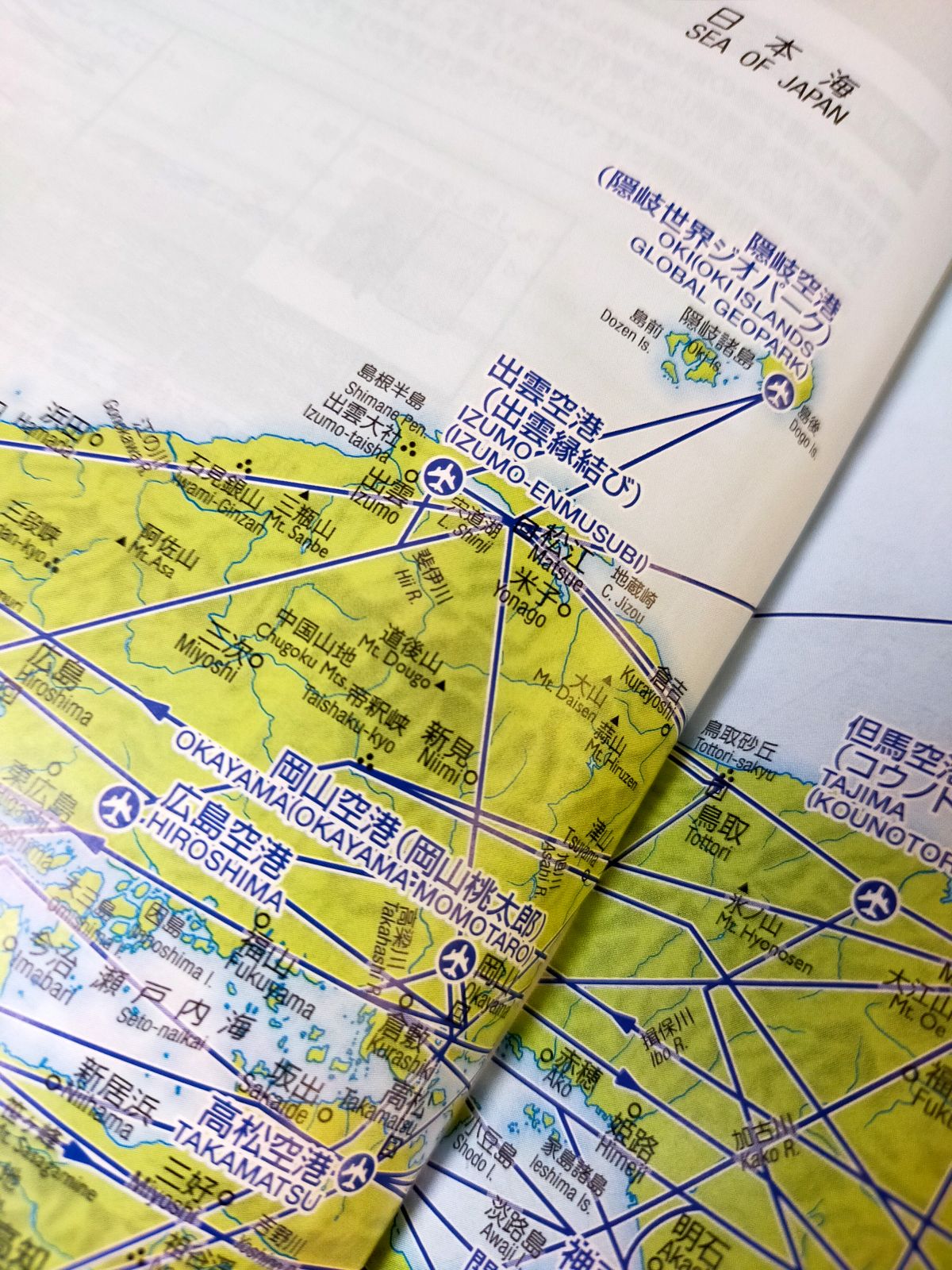 JAL発着空港のみの記載