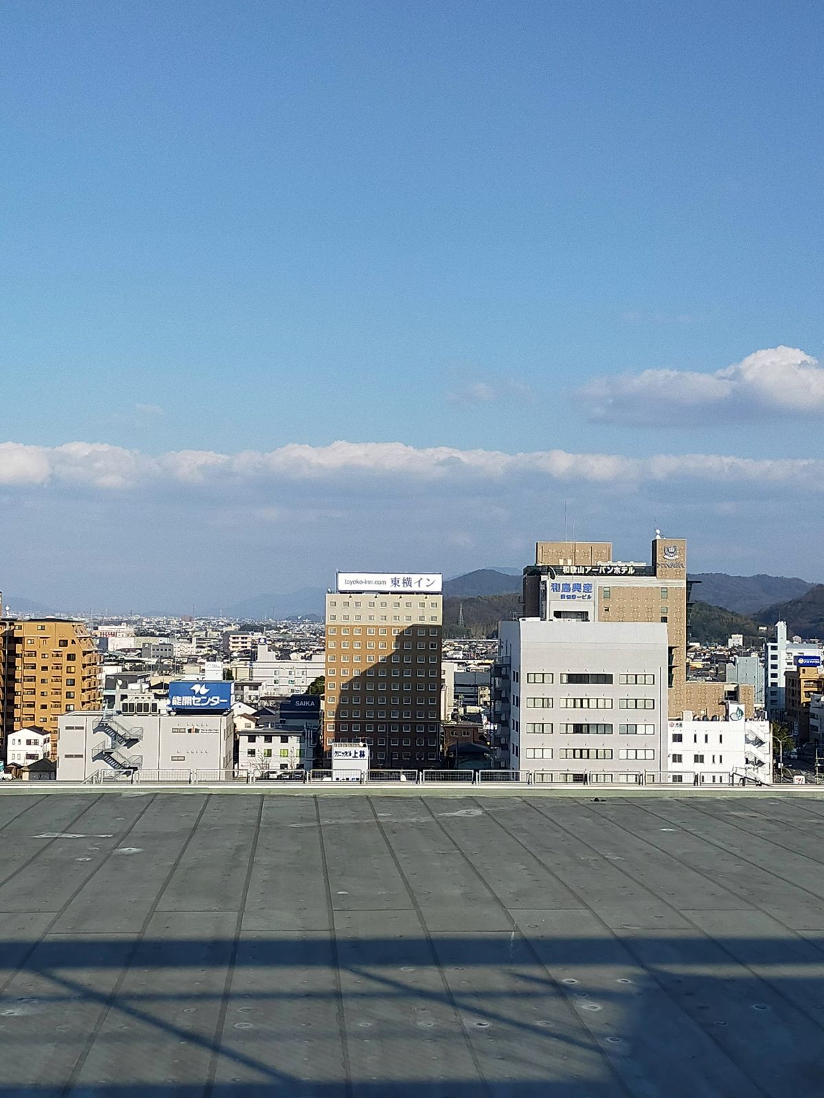 正面の風景