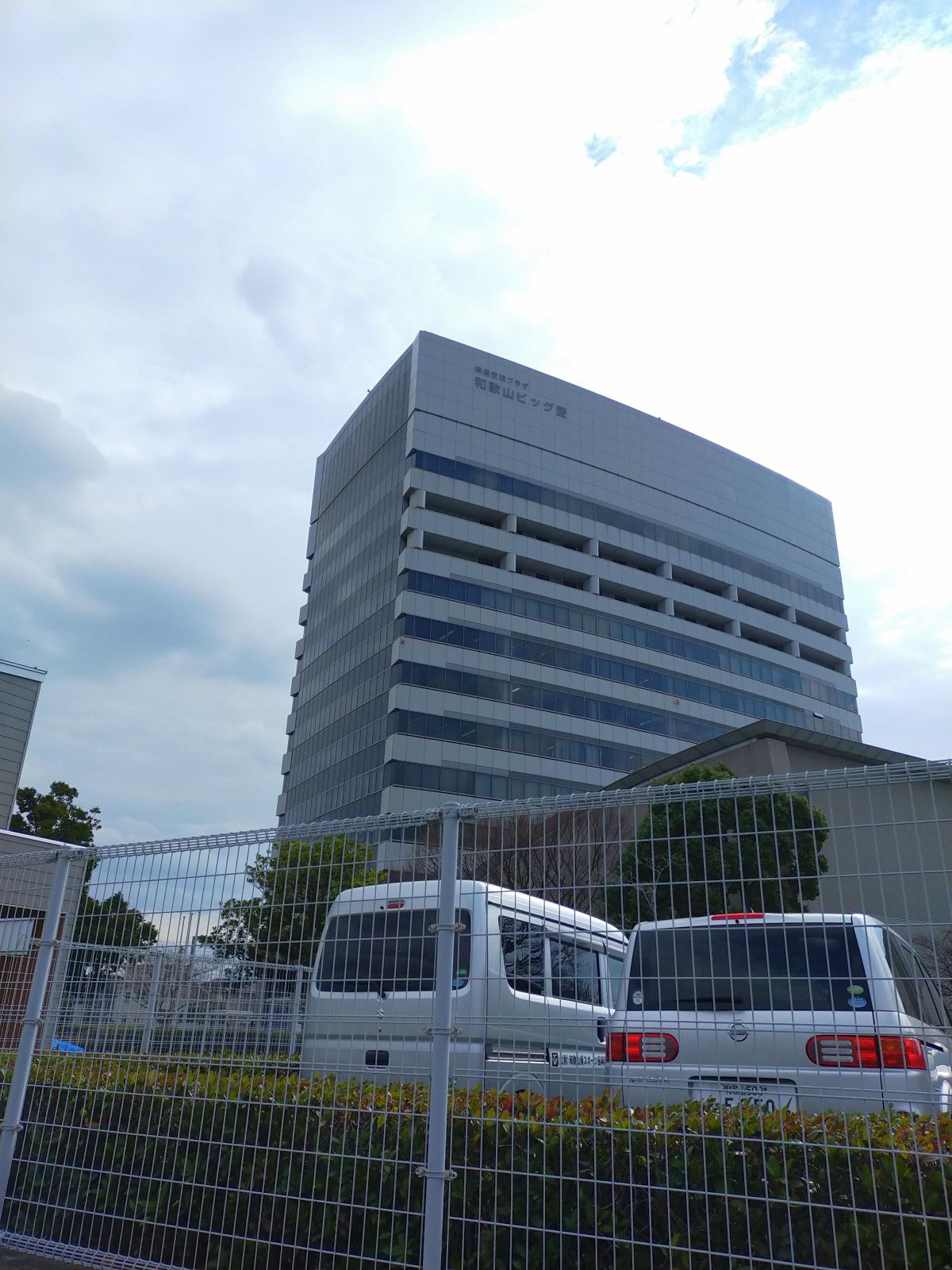 本日のお仕事会場