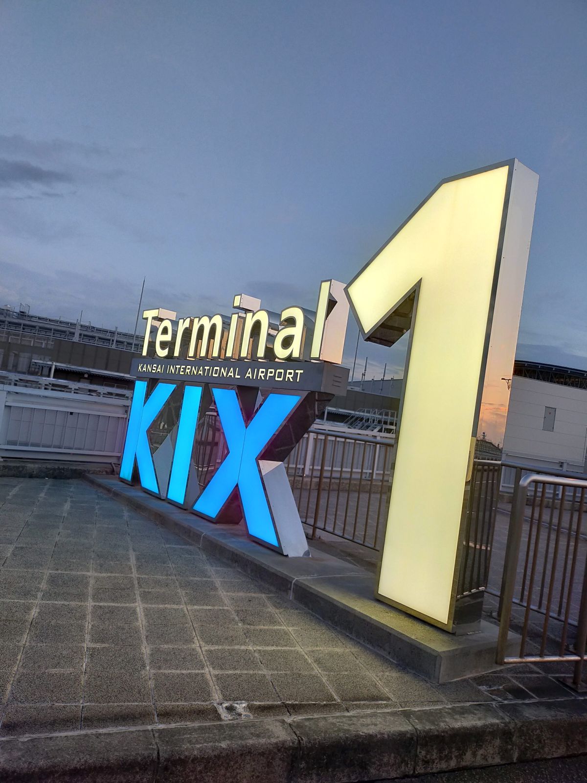 KIX Terminal 1