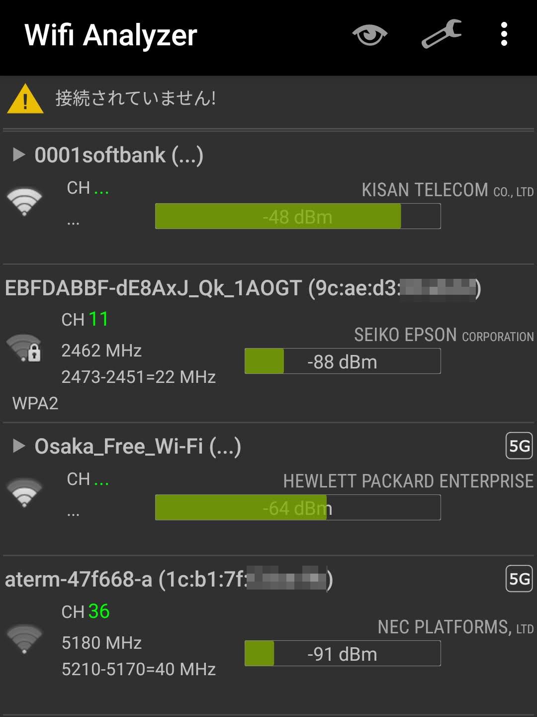 SSIDの調査
