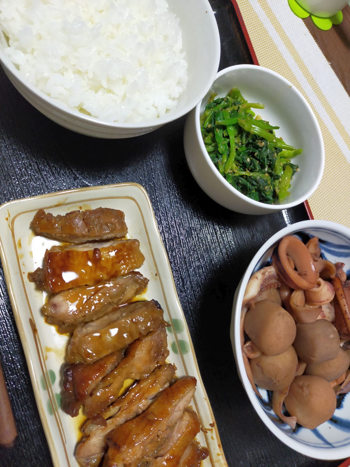 本日の夕食