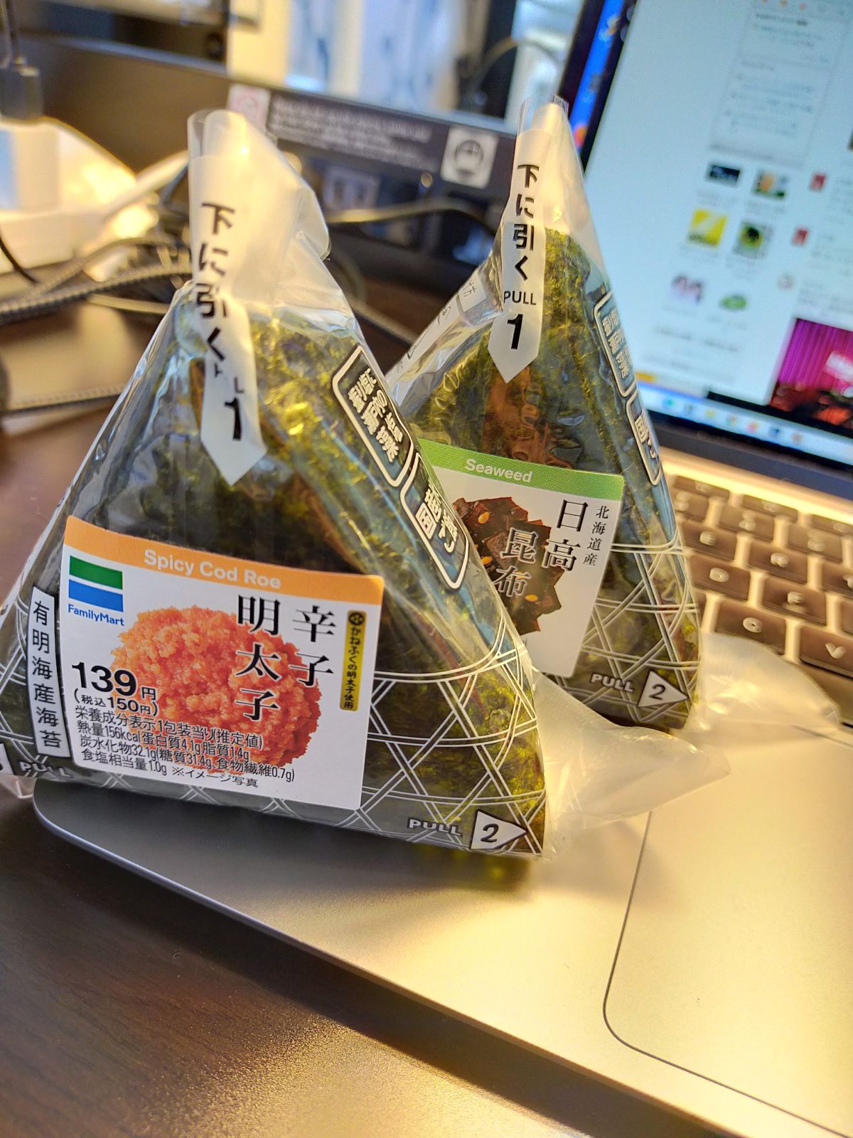 本日の朝食