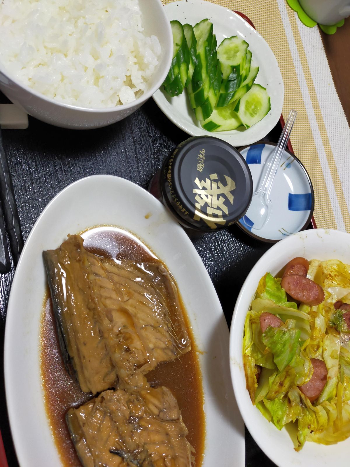 本日の夕食