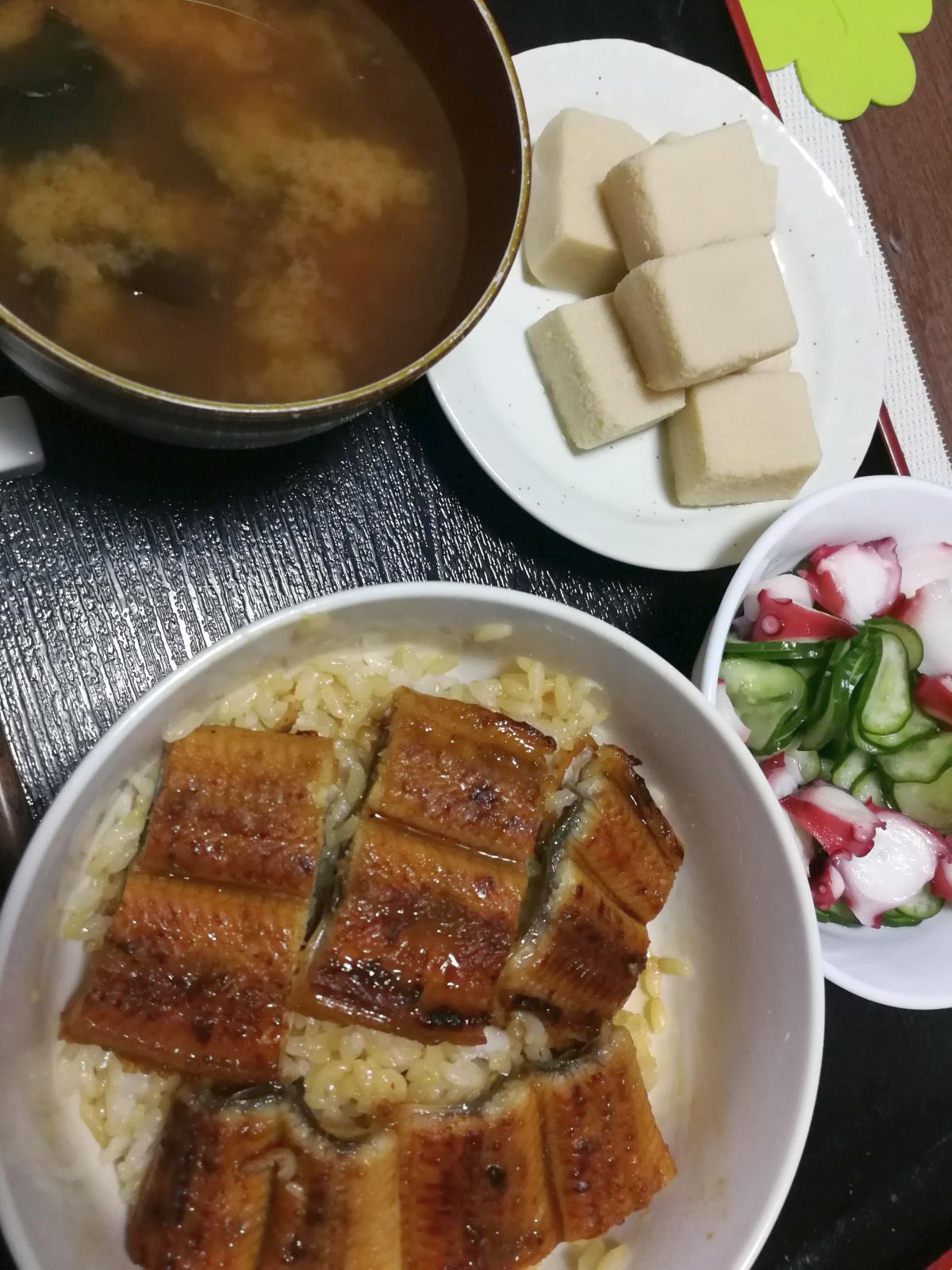 本日の夕食