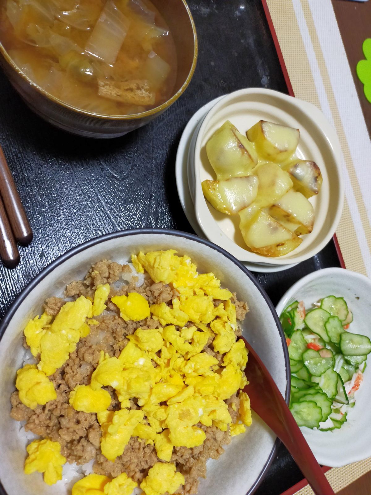 本日の夕食