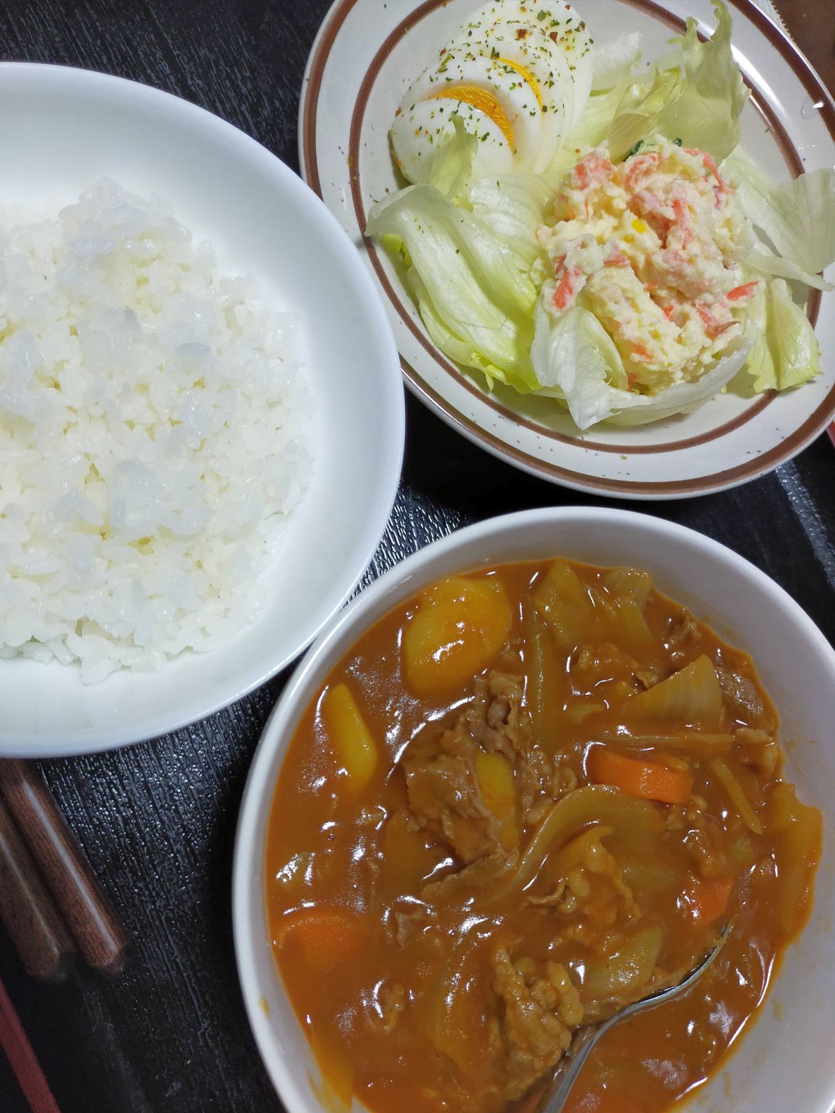 本日の夕食