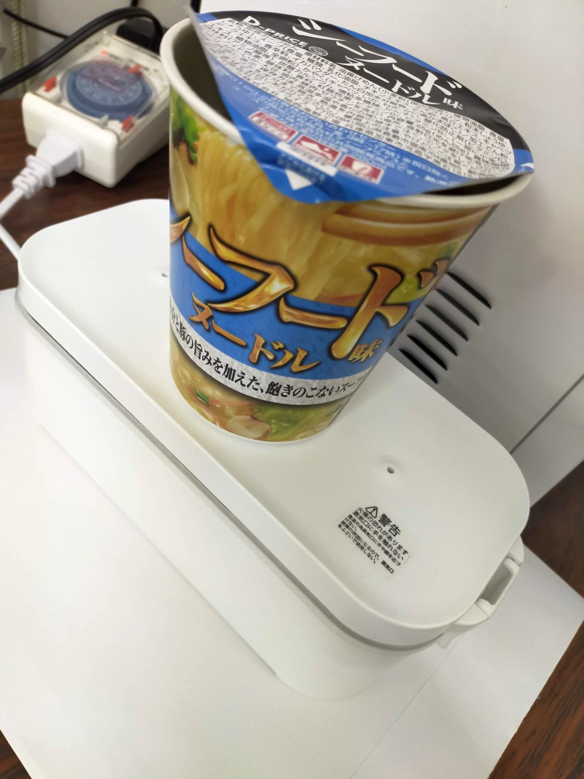 本日の昼食