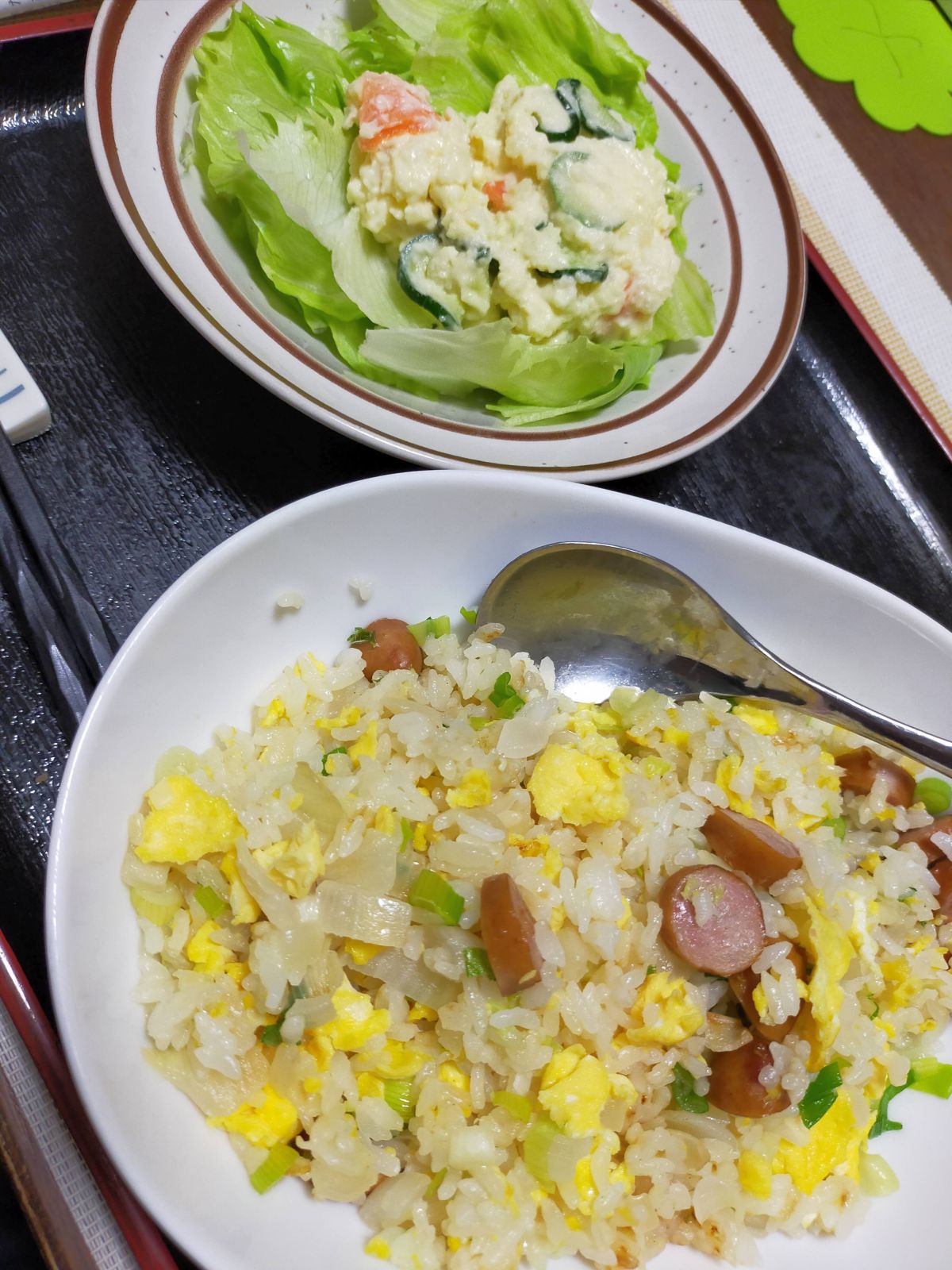 本日の夕食