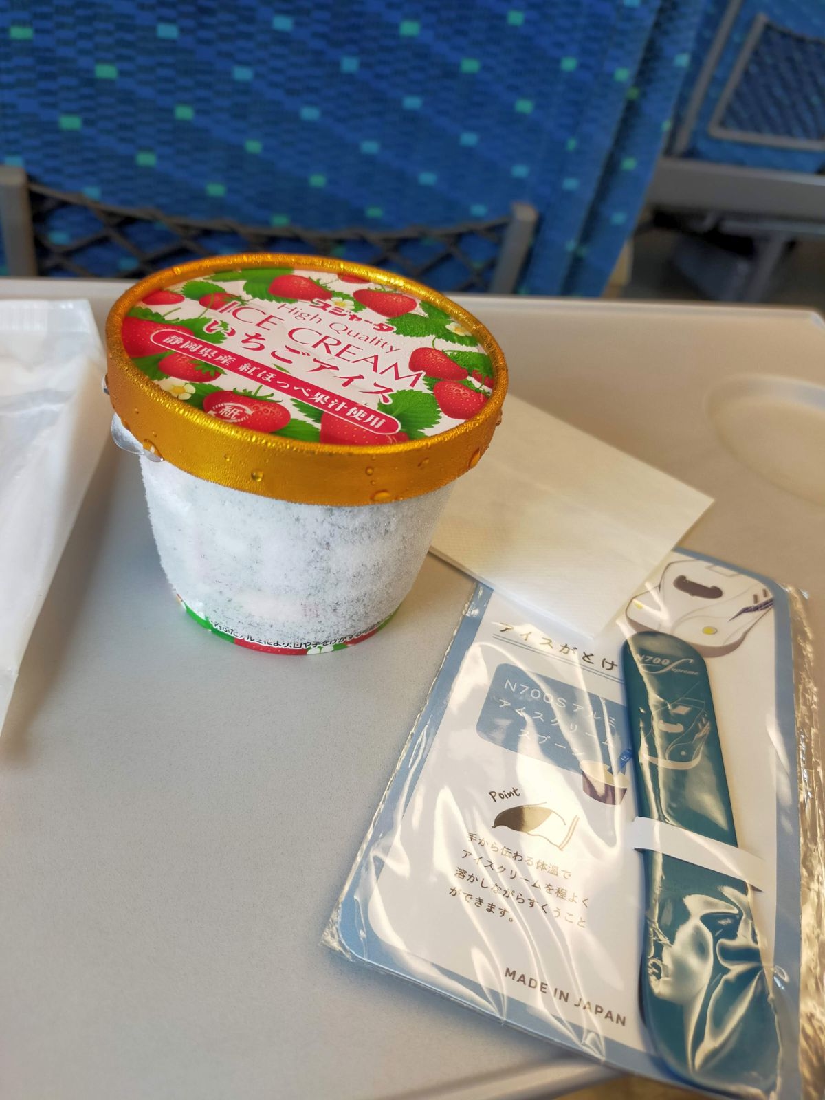 本日のデザート
