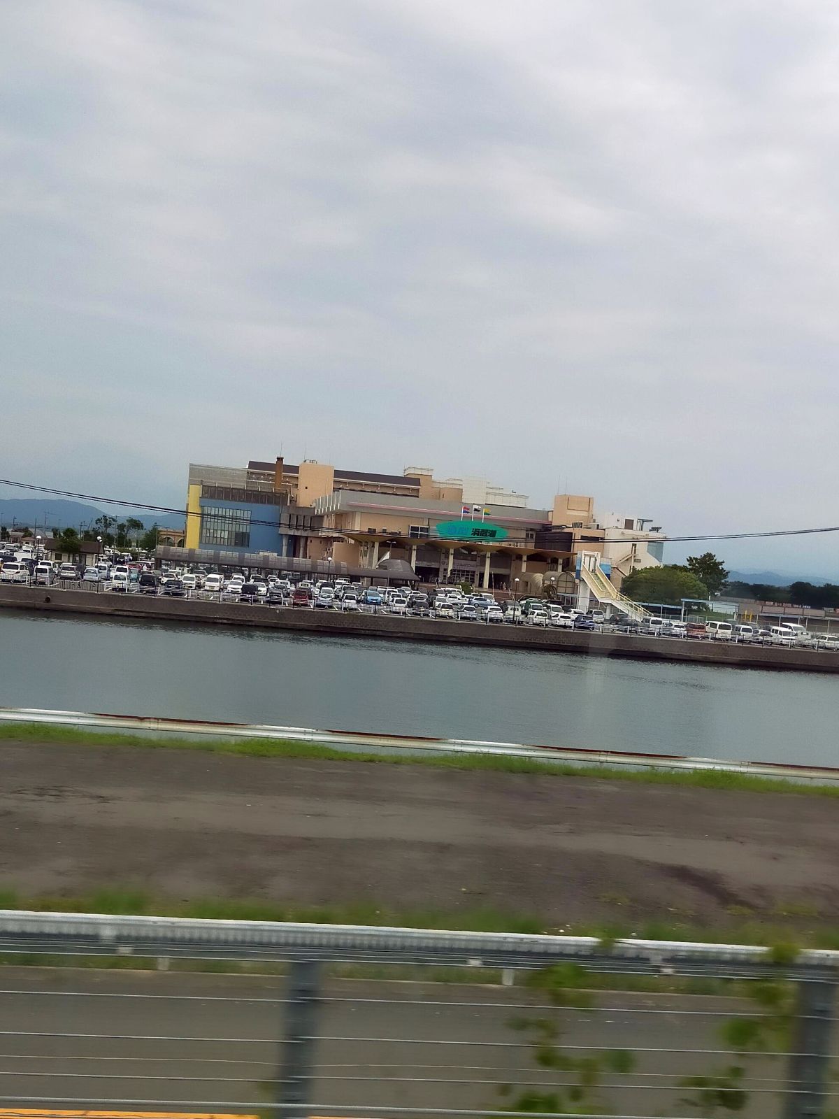 ボートレース浜名湖