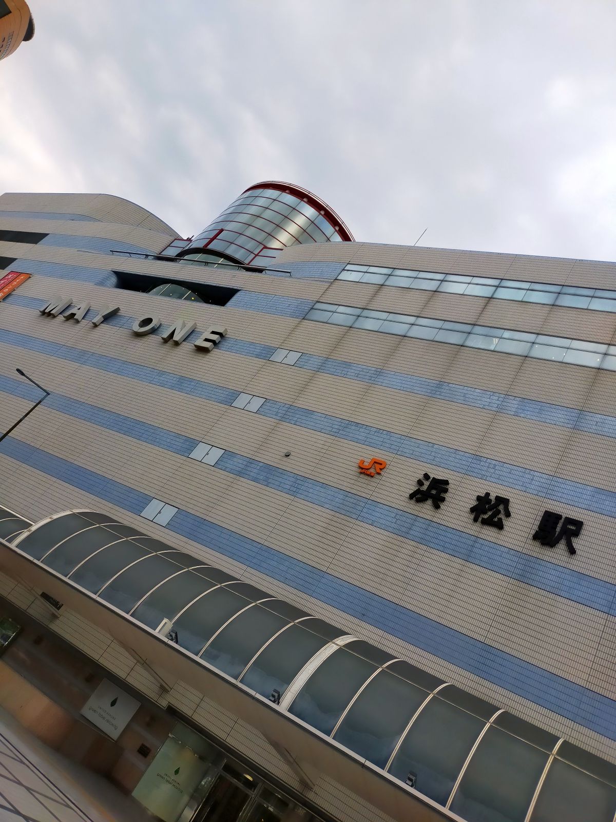 浜松駅