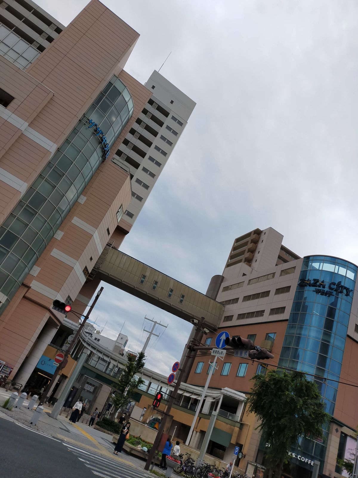 ZAZA CITY
