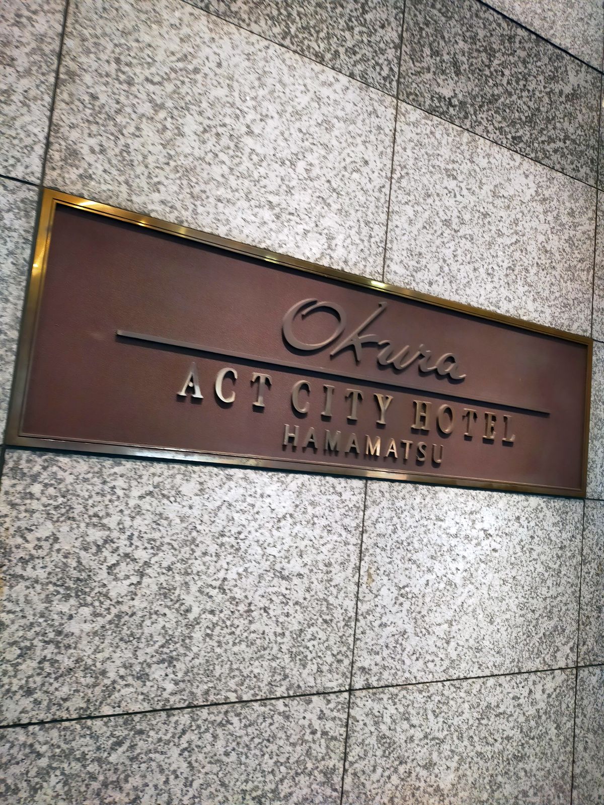 okura浜松
