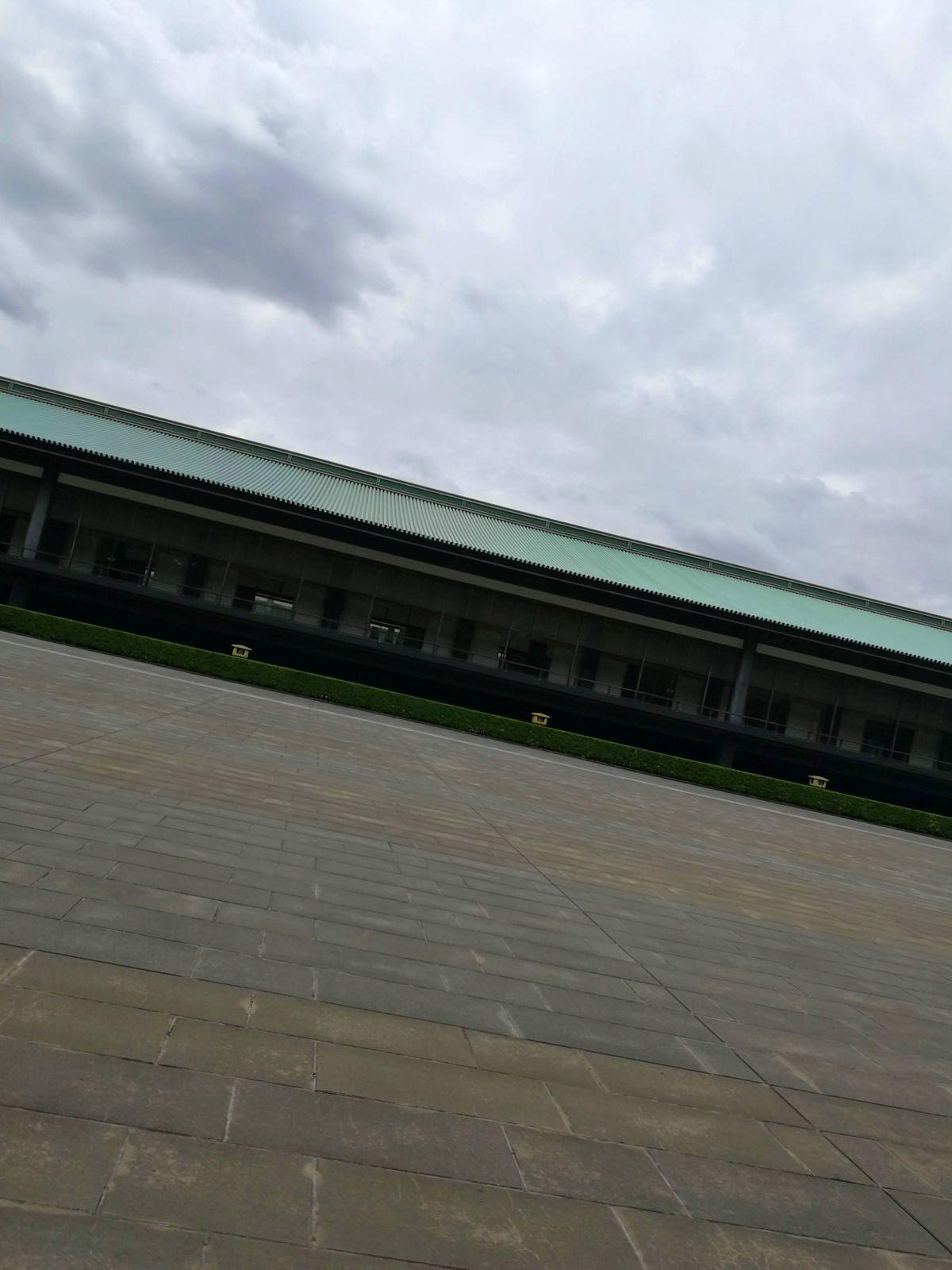 長和殿