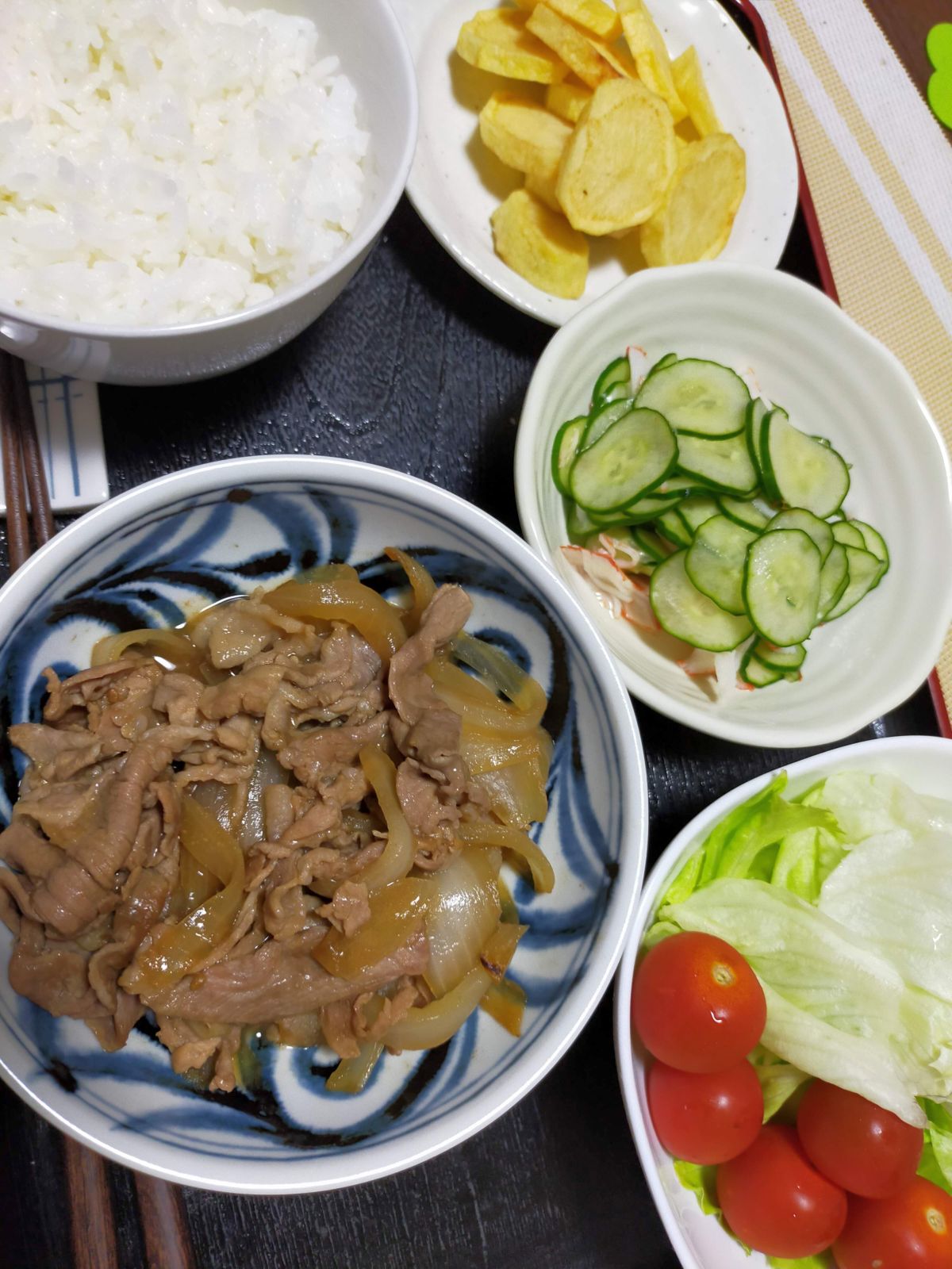 本日の夕食