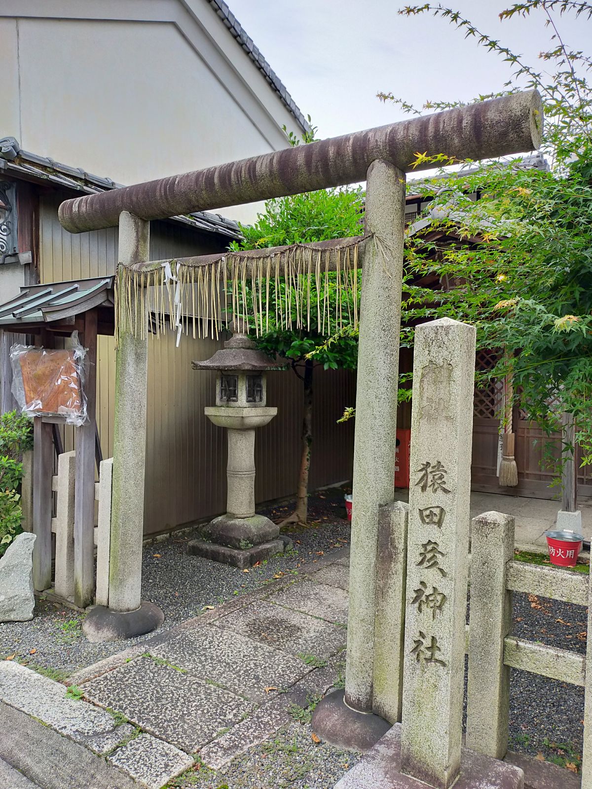 猿田彦神社