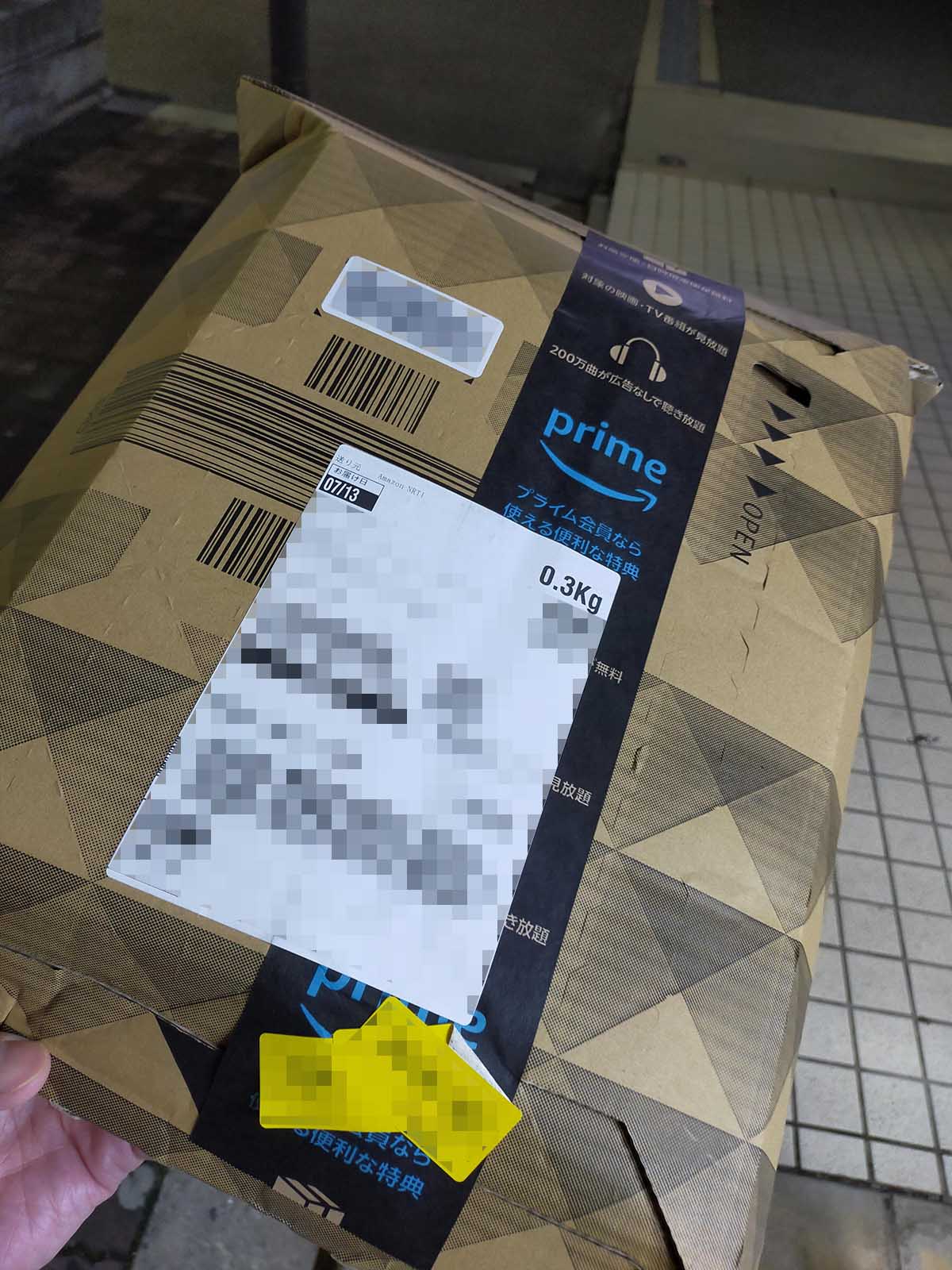今回の梱包