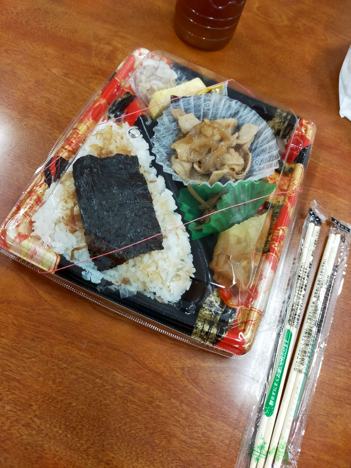 本日の昼食