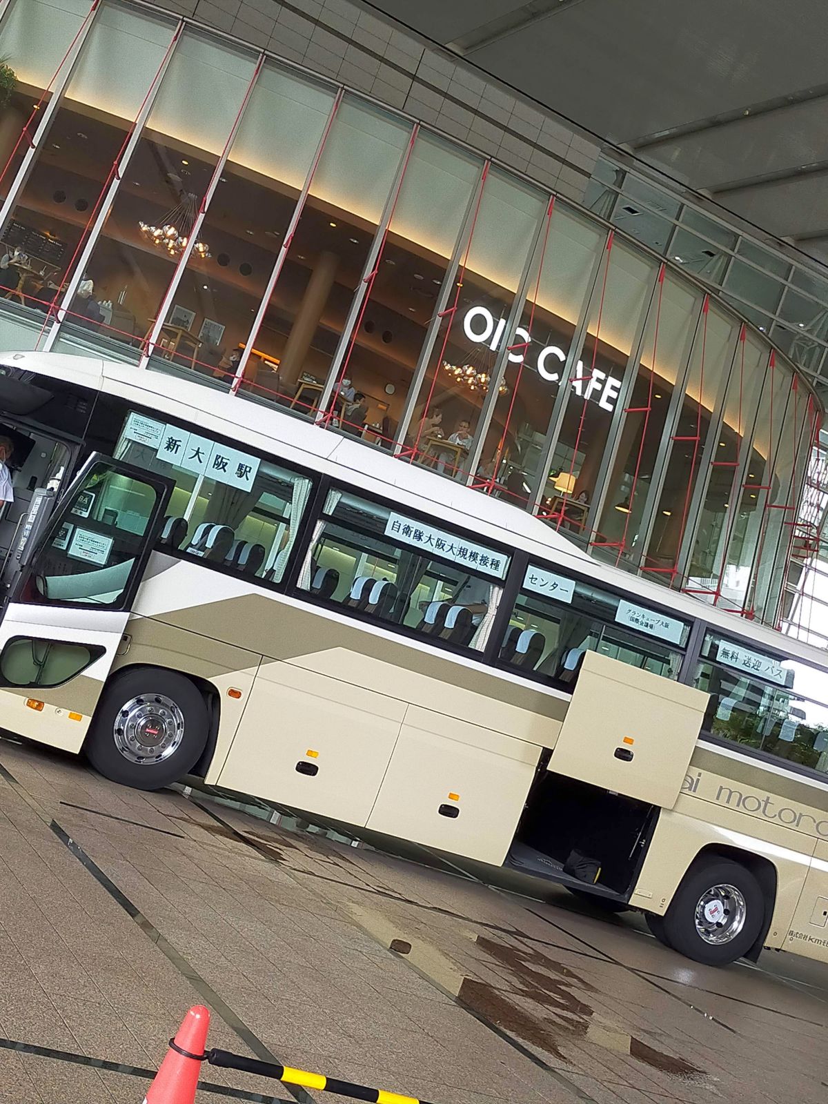 新大阪駅無料送迎バス