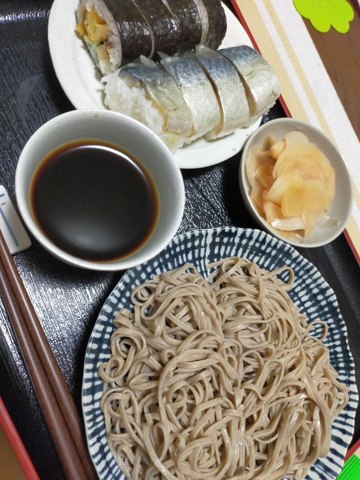 本日の夕食