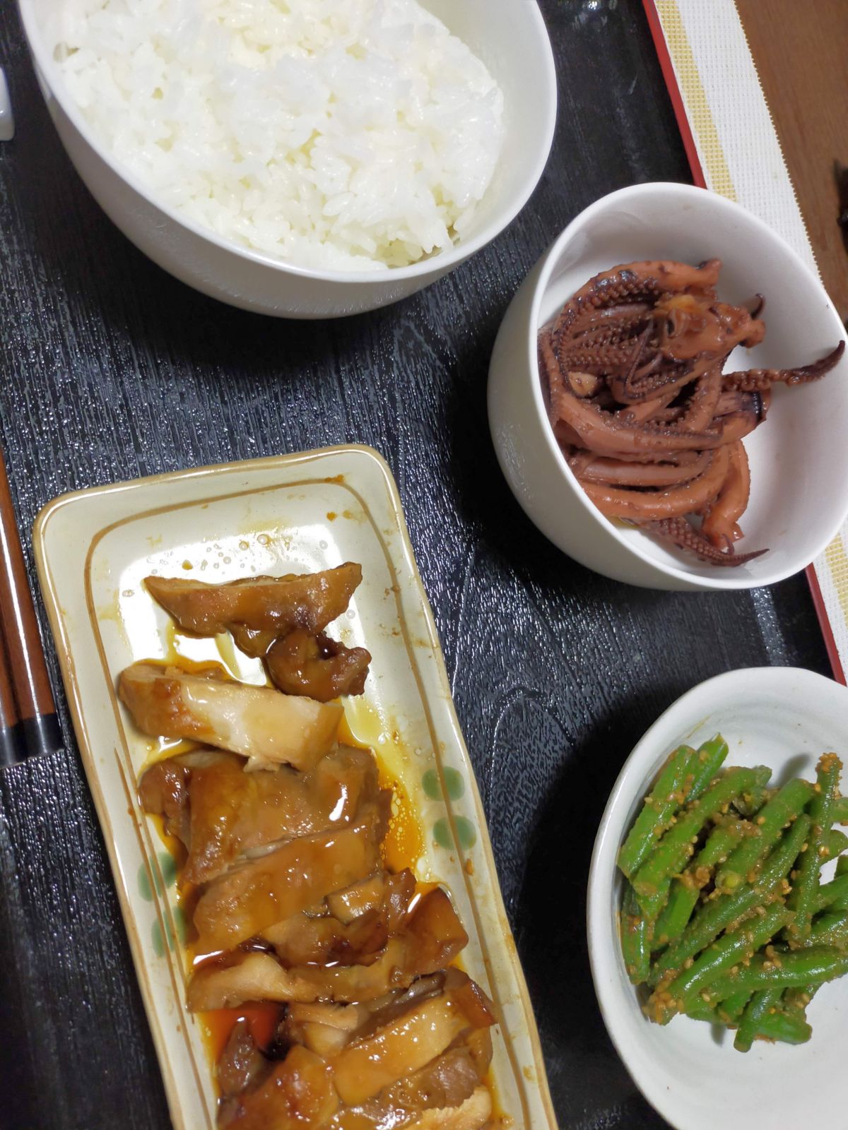 本日の夕食