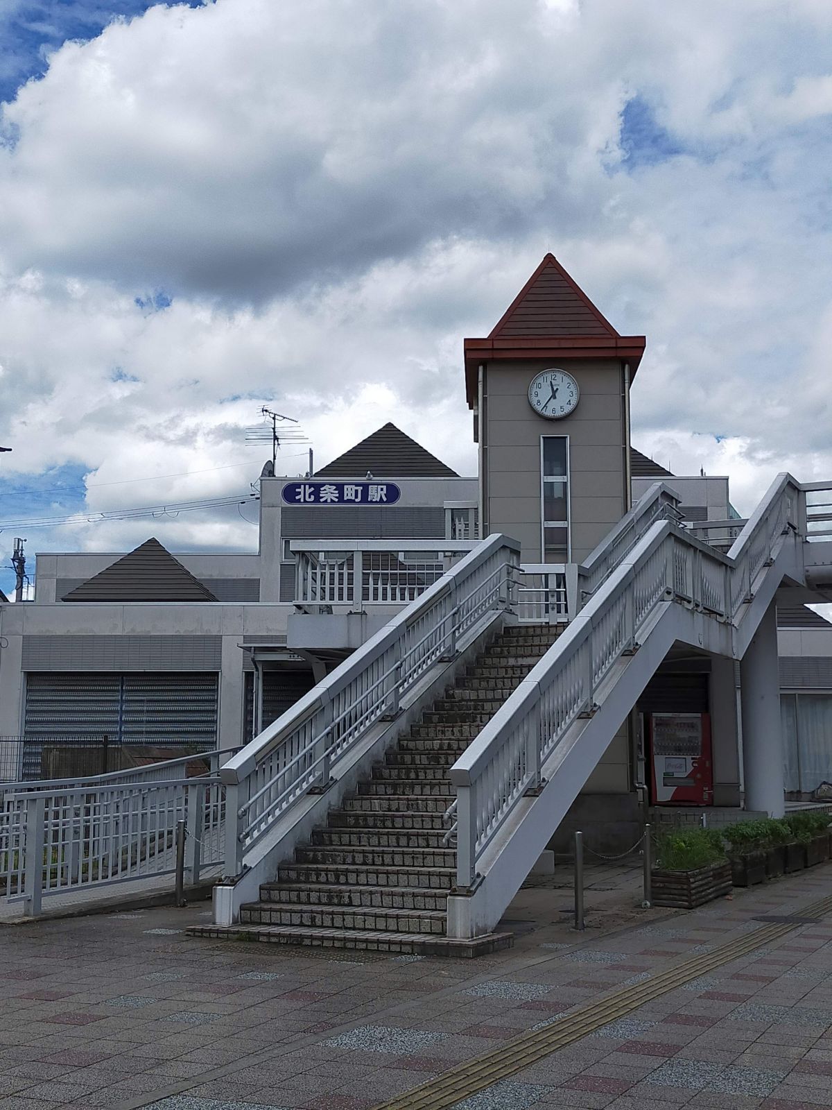 北条駅駅舎