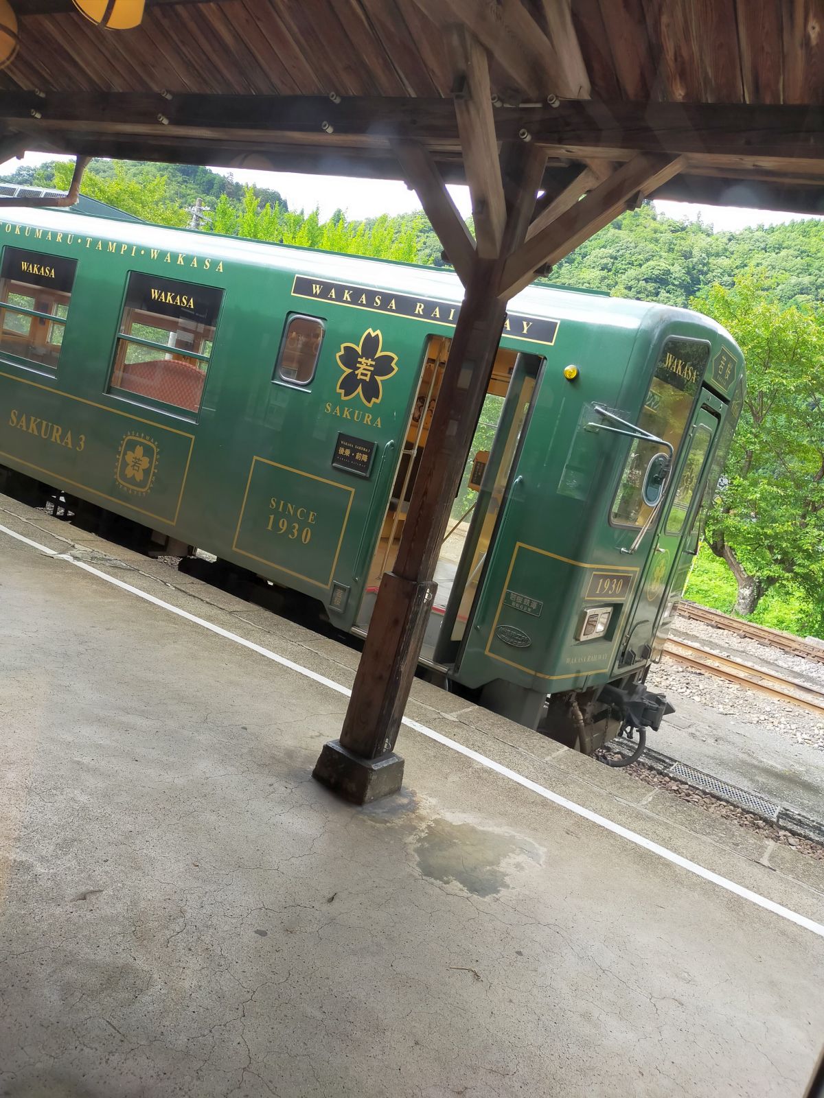 若桜鉄道の車両