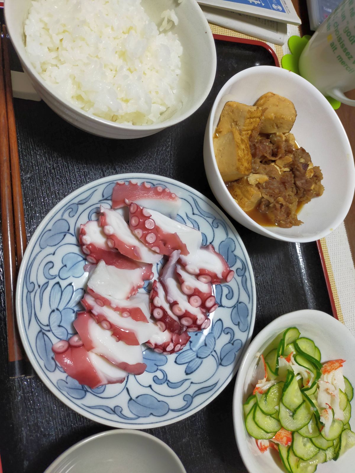 本日の夕食