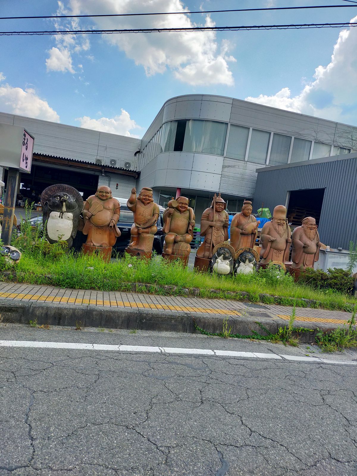 七福神とタヌキ