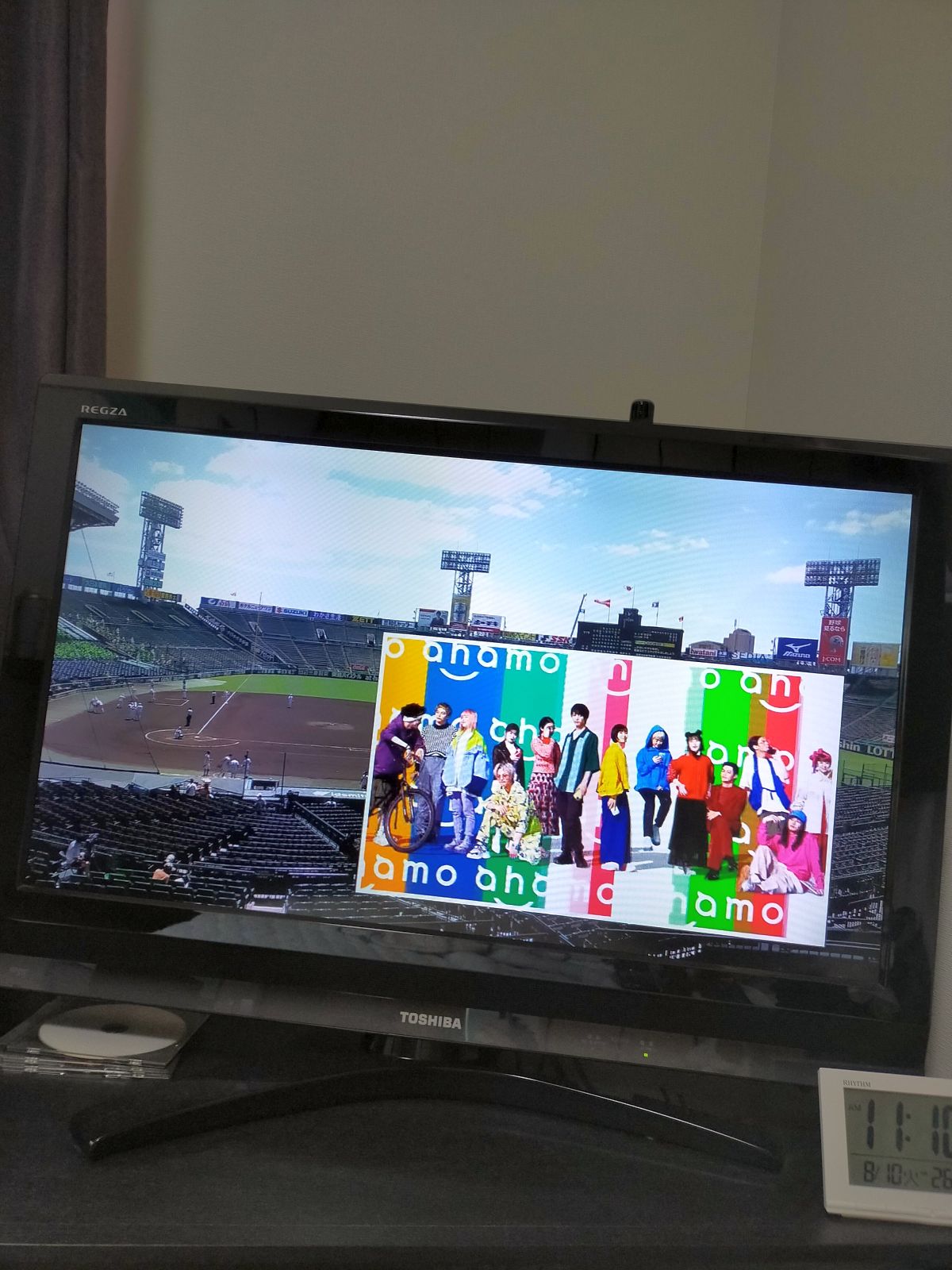 試合中のCM