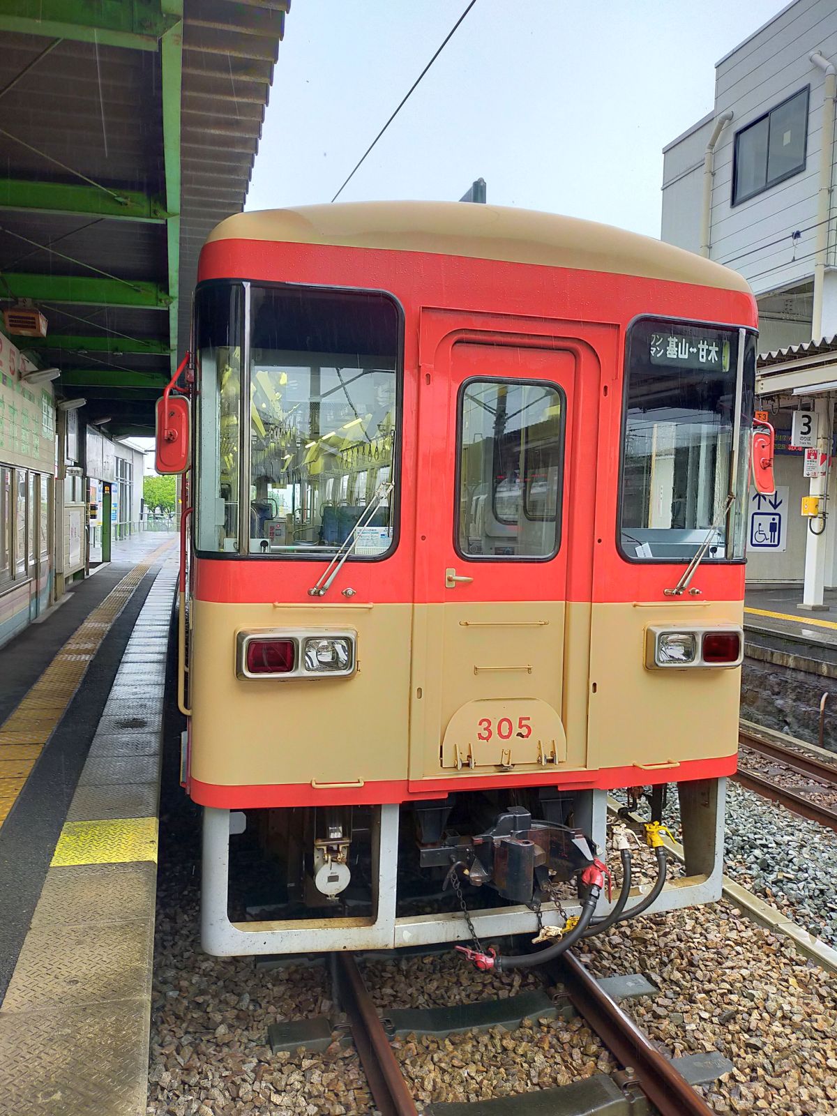 甘木鉄道の車両