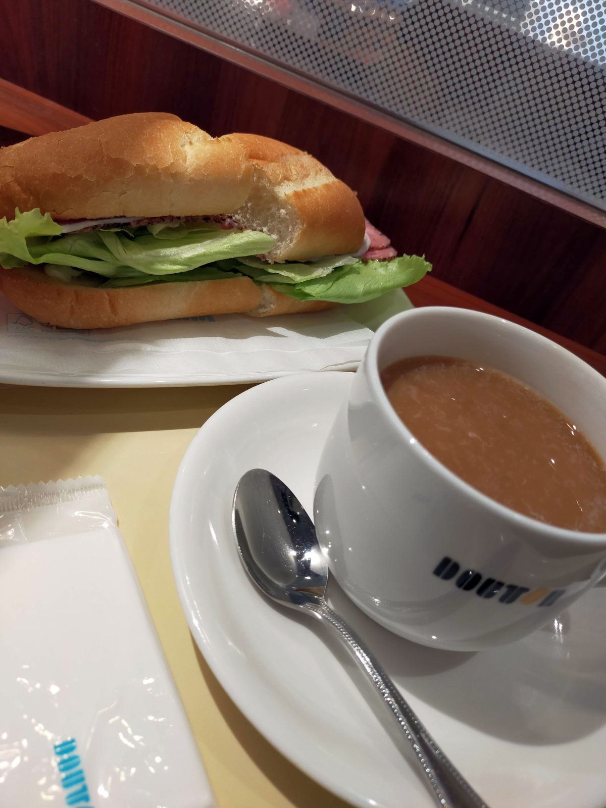 本日の昼食