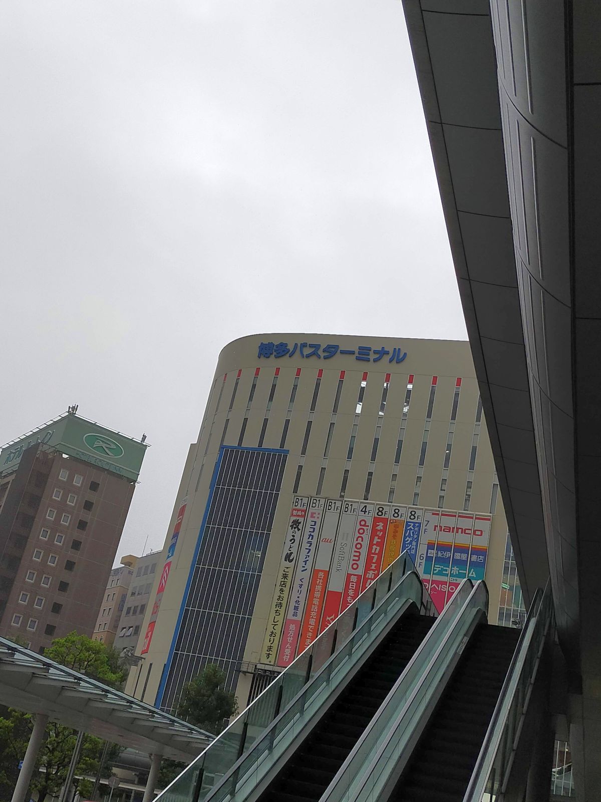 博多バスターミナル