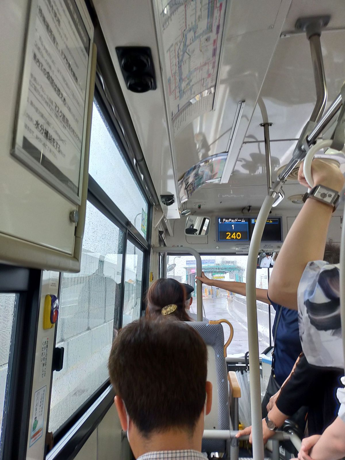 高速道路立ち乗り芸