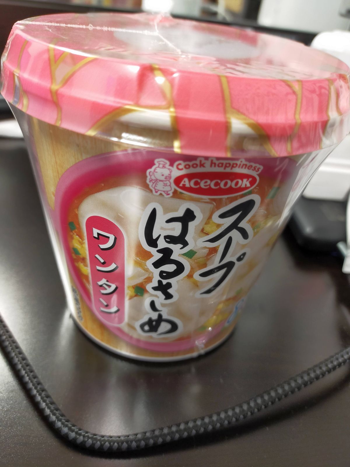 本日の朝食