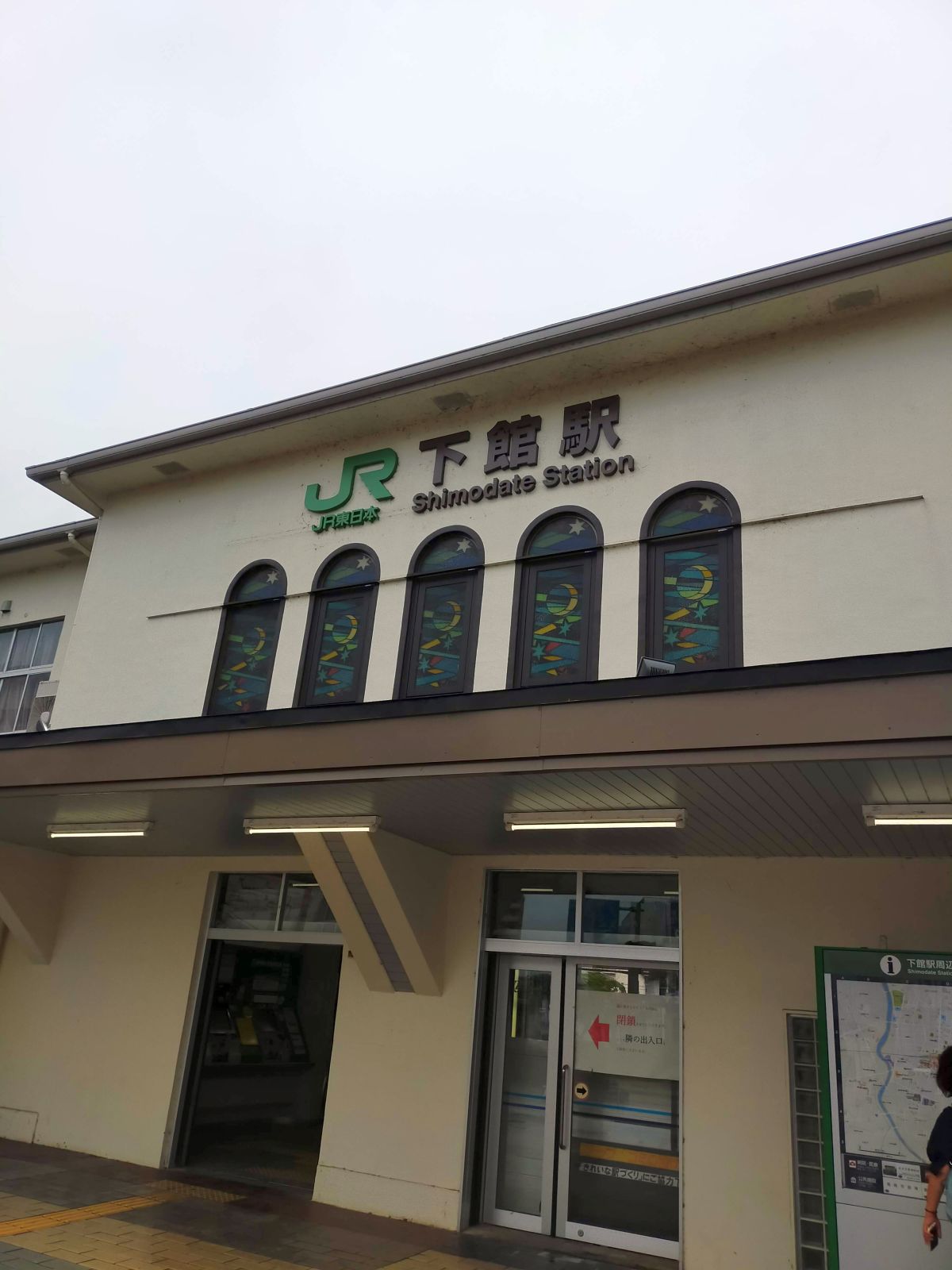 JR下館駅